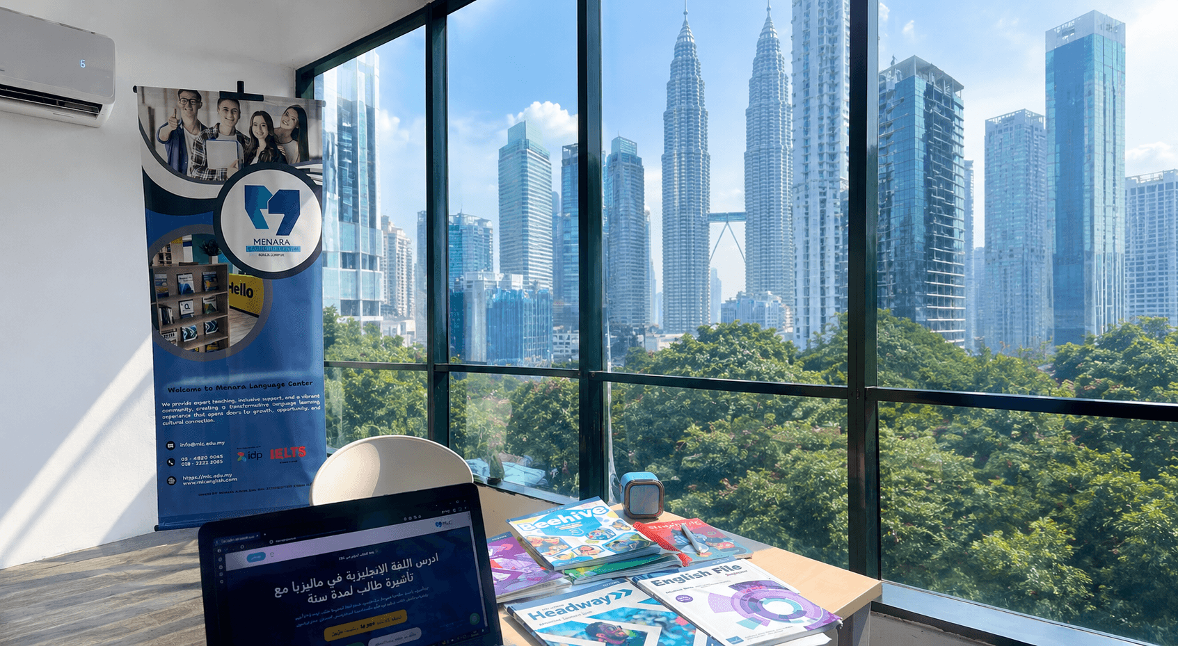 MLC International Student Package